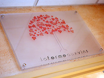 Ibis La Ferme Aux Vins Hotel 3*